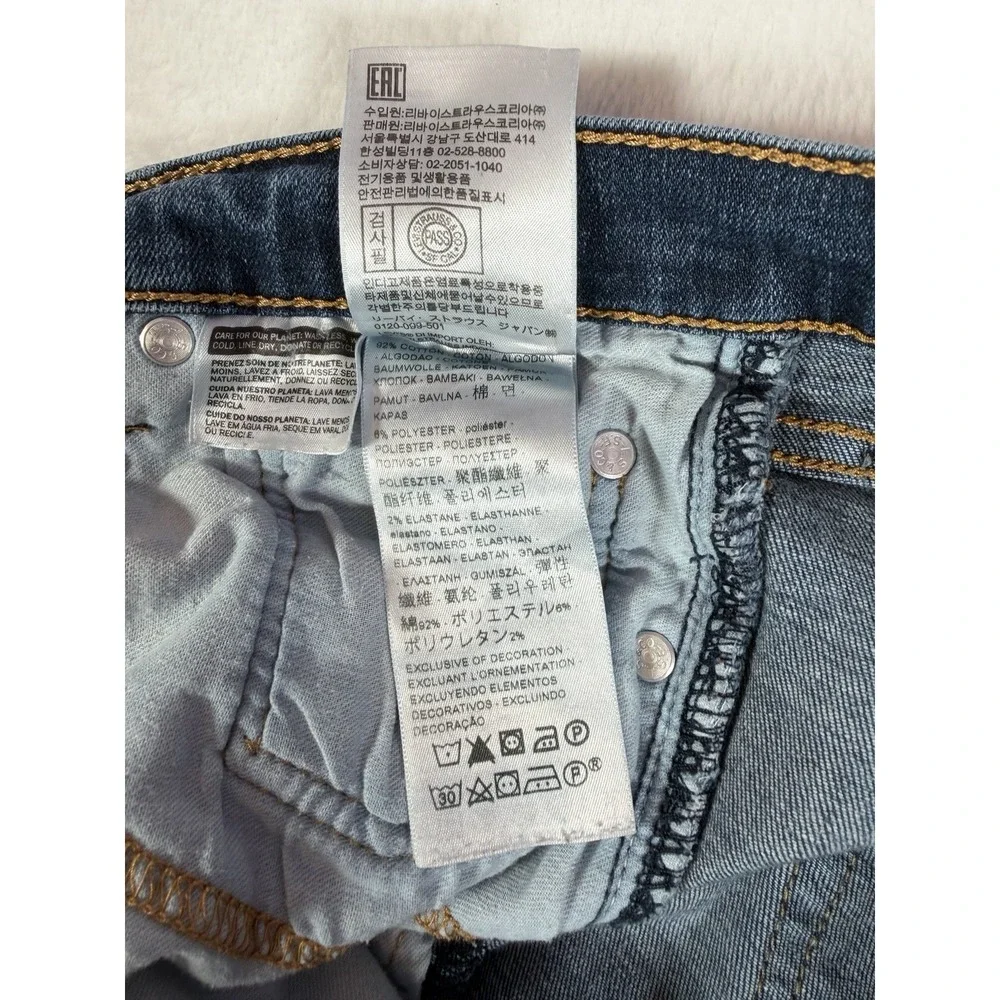 Levi's 511‎ Slim Fit Jeans W32 L32 Medium Wash Stretch Denim Men's